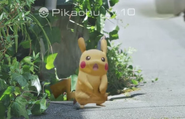 トロイの木馬型マルウェアが仕込まれたandroid版 Pokemon Go に注意喚起 Mcafee Scannetsecurity