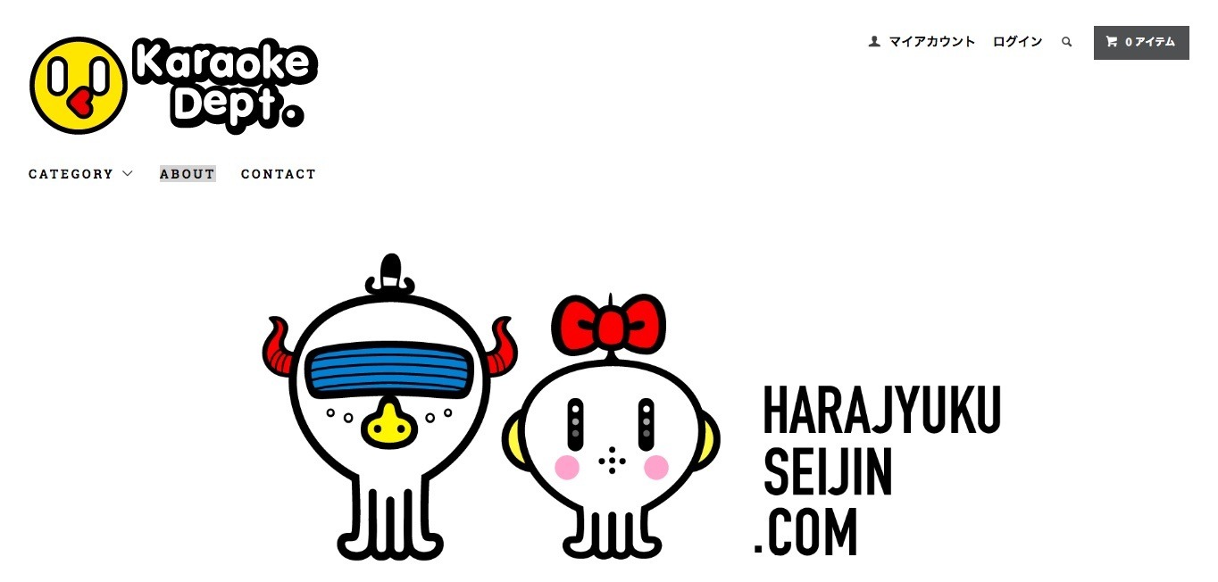 cをtoに 年賀メールの誤送信で294人のユーザーのアドレスが流出 フレイムグラフィックス Scannetsecurity