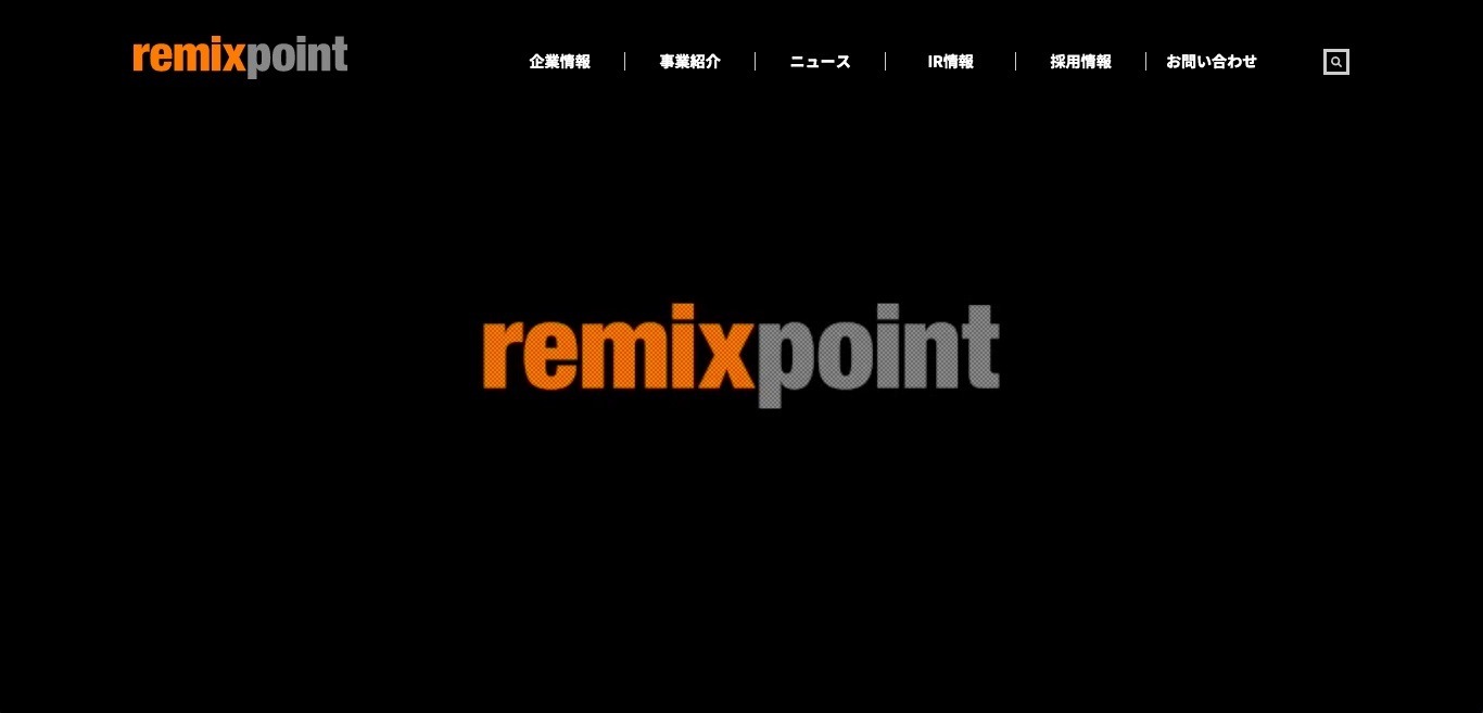 仮想通貨不正流出判明、被害額概算約35億円（リミックスポイント、ビットポイントジャパン） | ScanNetSecurity