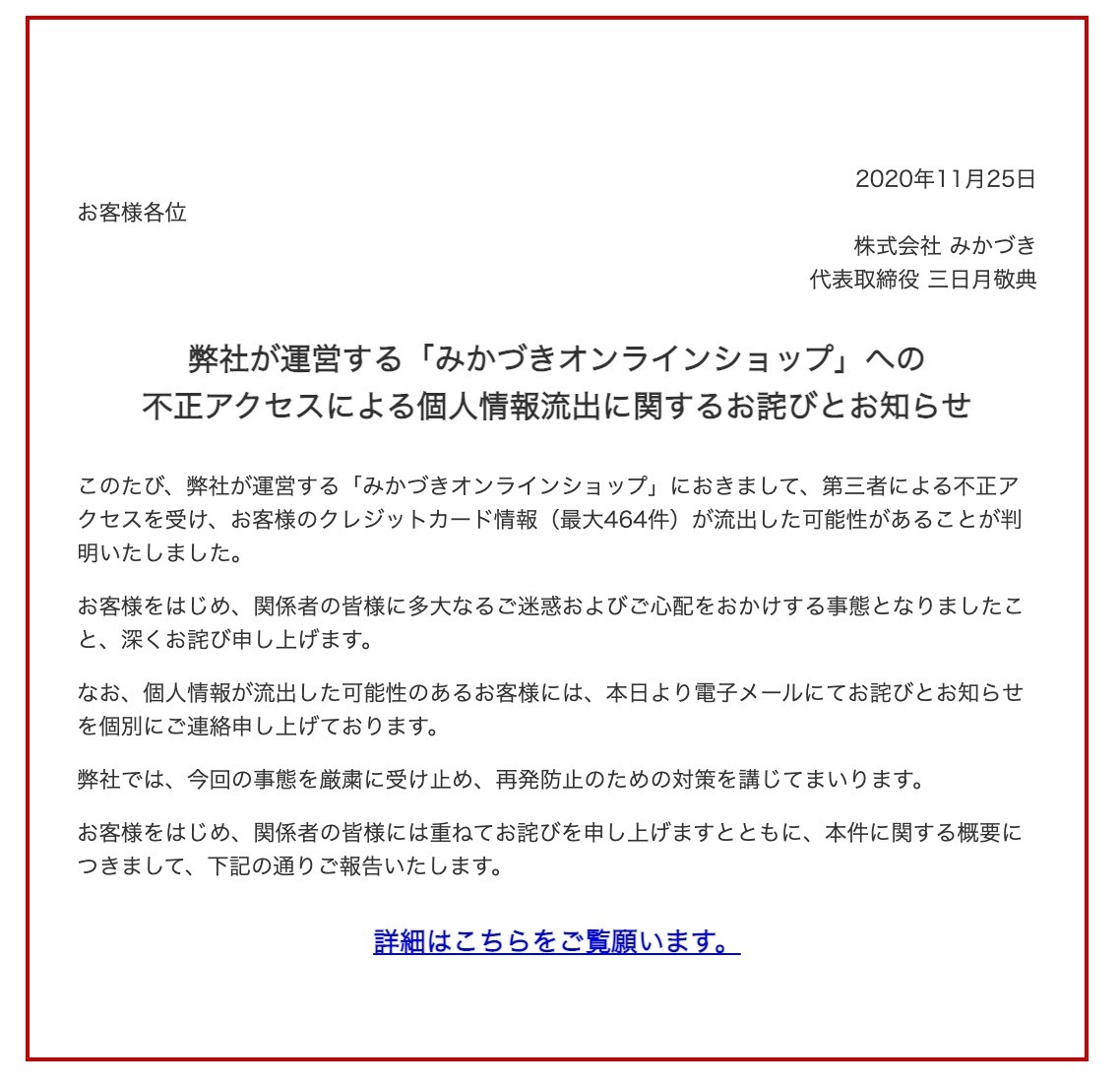 32778.jpg?zoom=spacing