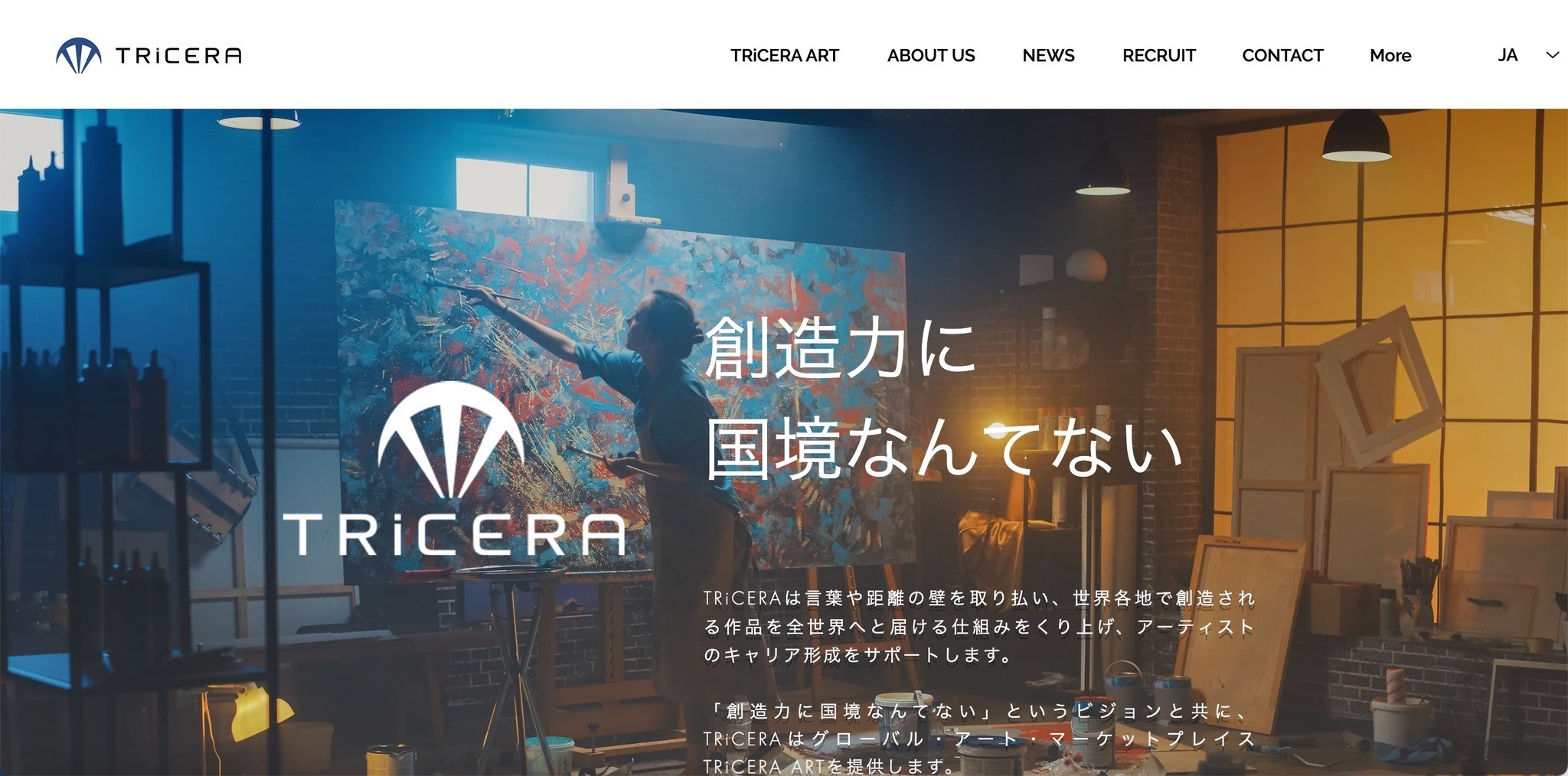 アート専門EC「TRiCERA.NET」のFacebookアカウント連携で7名の顧客情報が閲覧可能に | ScanNetSecurity