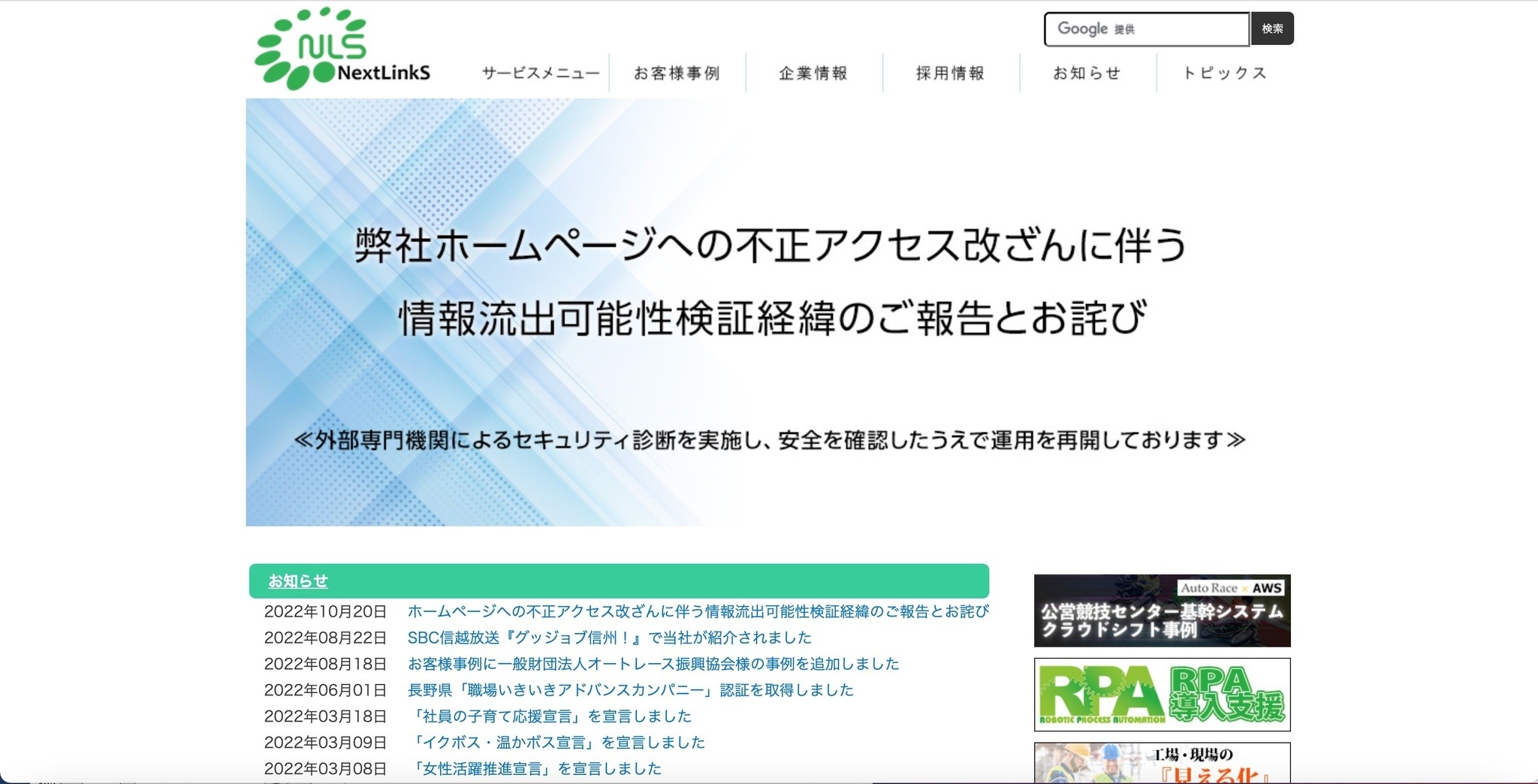 購入者ページの為、購入不可です 39541.jpg?zoom=spacing