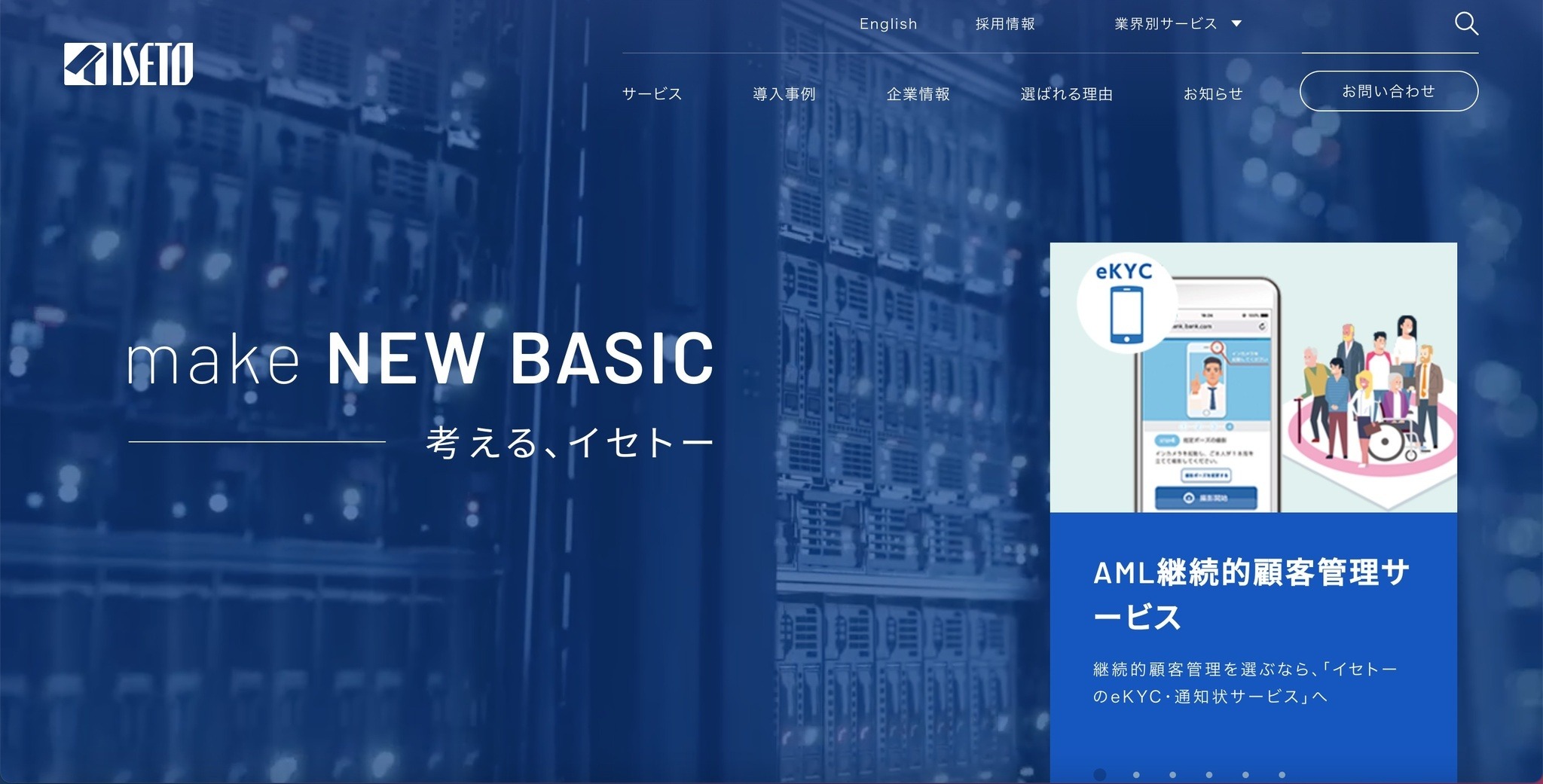 さゆ様確認用 4種類揃った✨️🐑