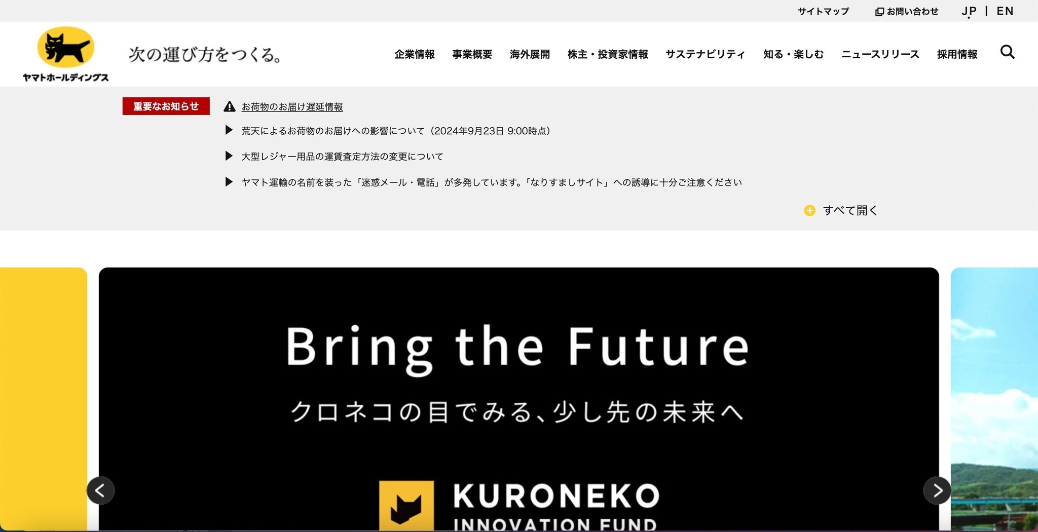 46200.jpg?zoom=spacing