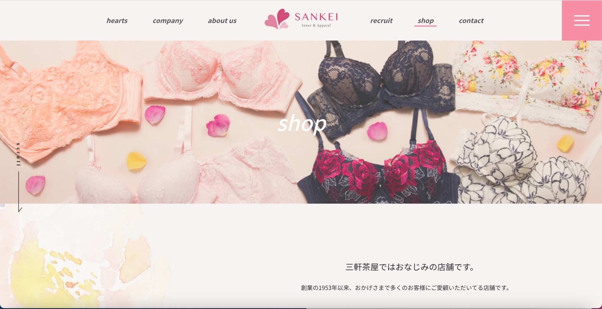 クレゆき商店 営業再開様★ご確認ページ クレジットカードご利用のお客様へ 大切なお知らせ📢 2025年4月～原則