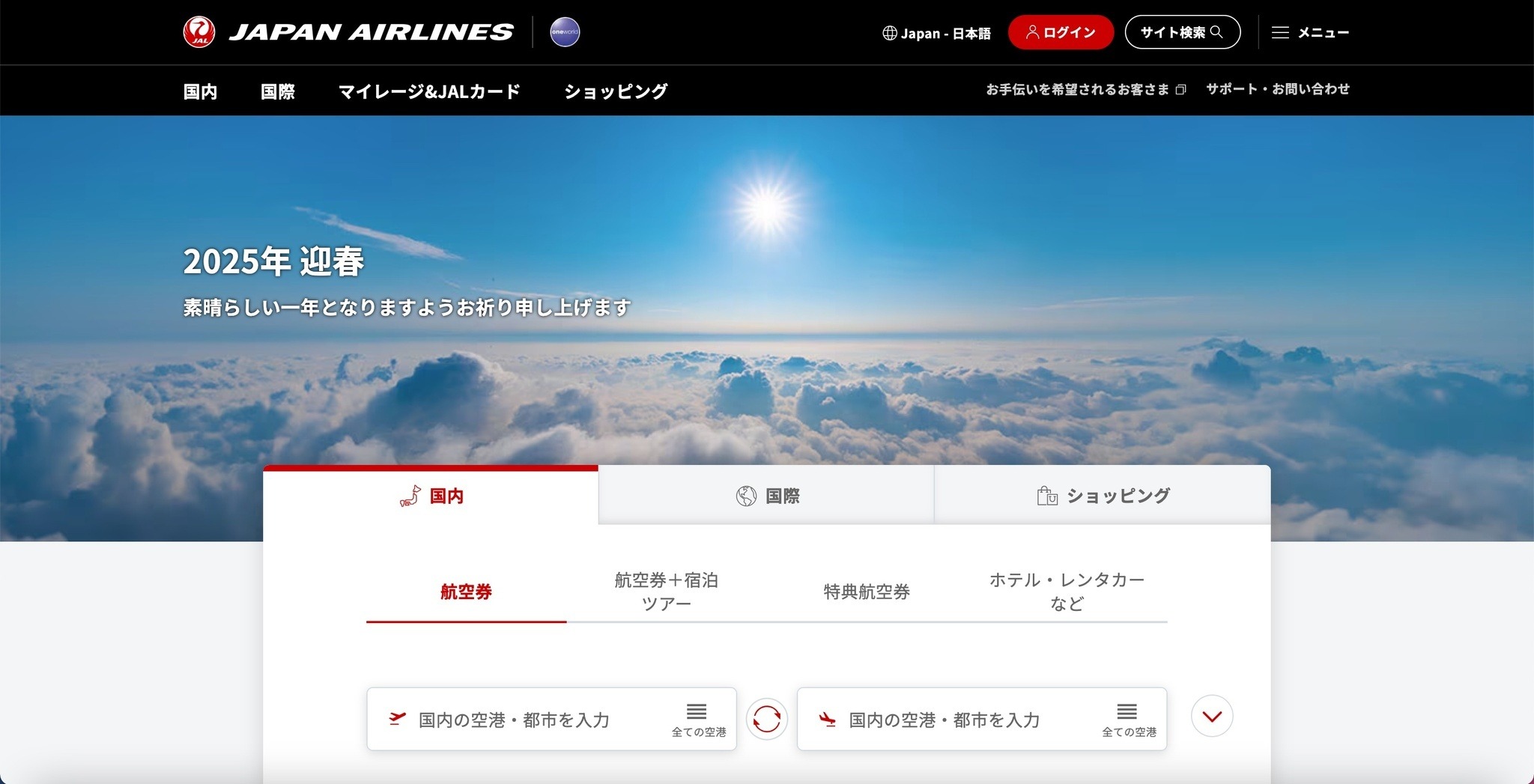 47197.jpg?zoom=spacing