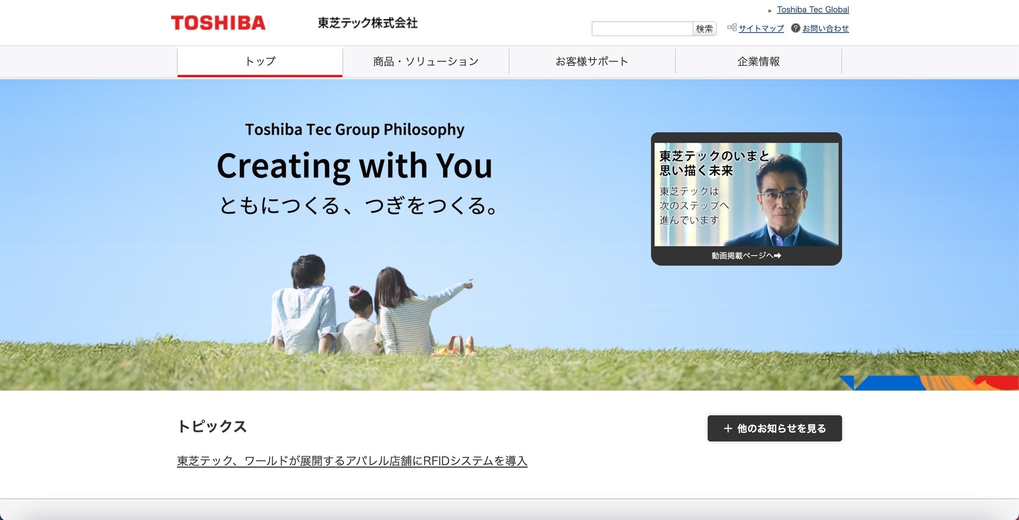 48274.jpg?zoom=spacing