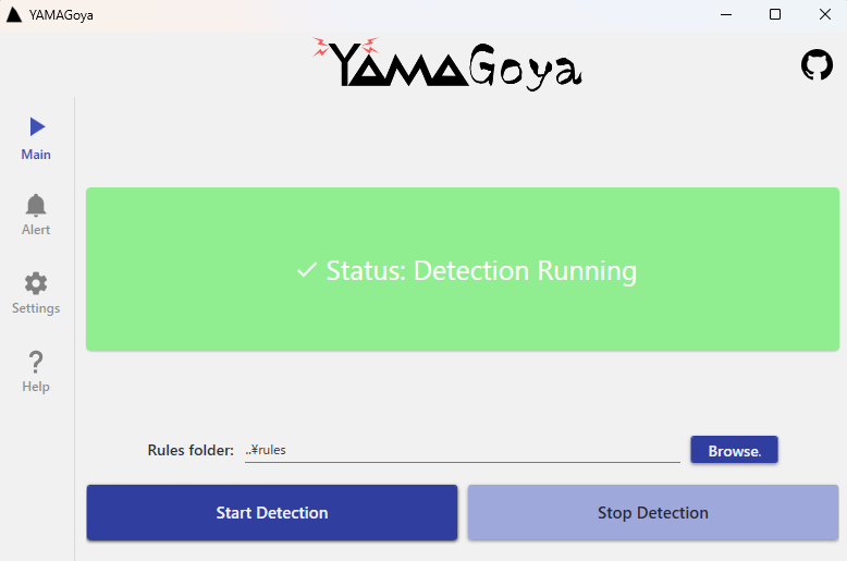 yomogi確認ページ JPCERT/CC 、Sigma および YARA ルールを活用したリアルタイム