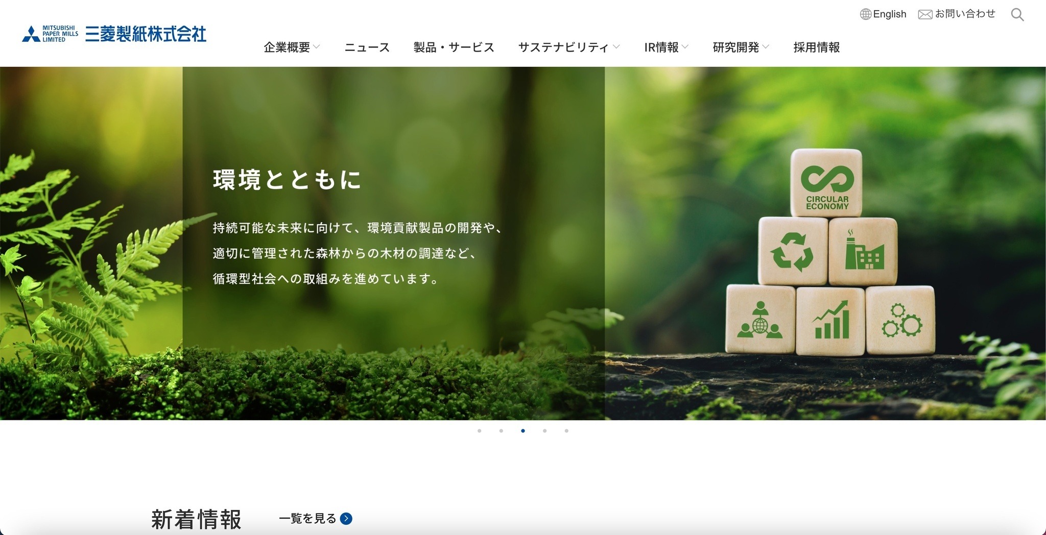 パチスロ　バーサスSE　不要機　送料込み　現在商談中のため即購入不可 終了しました】Security Blaze 2024への協賛が決定 - 株式会社アクト