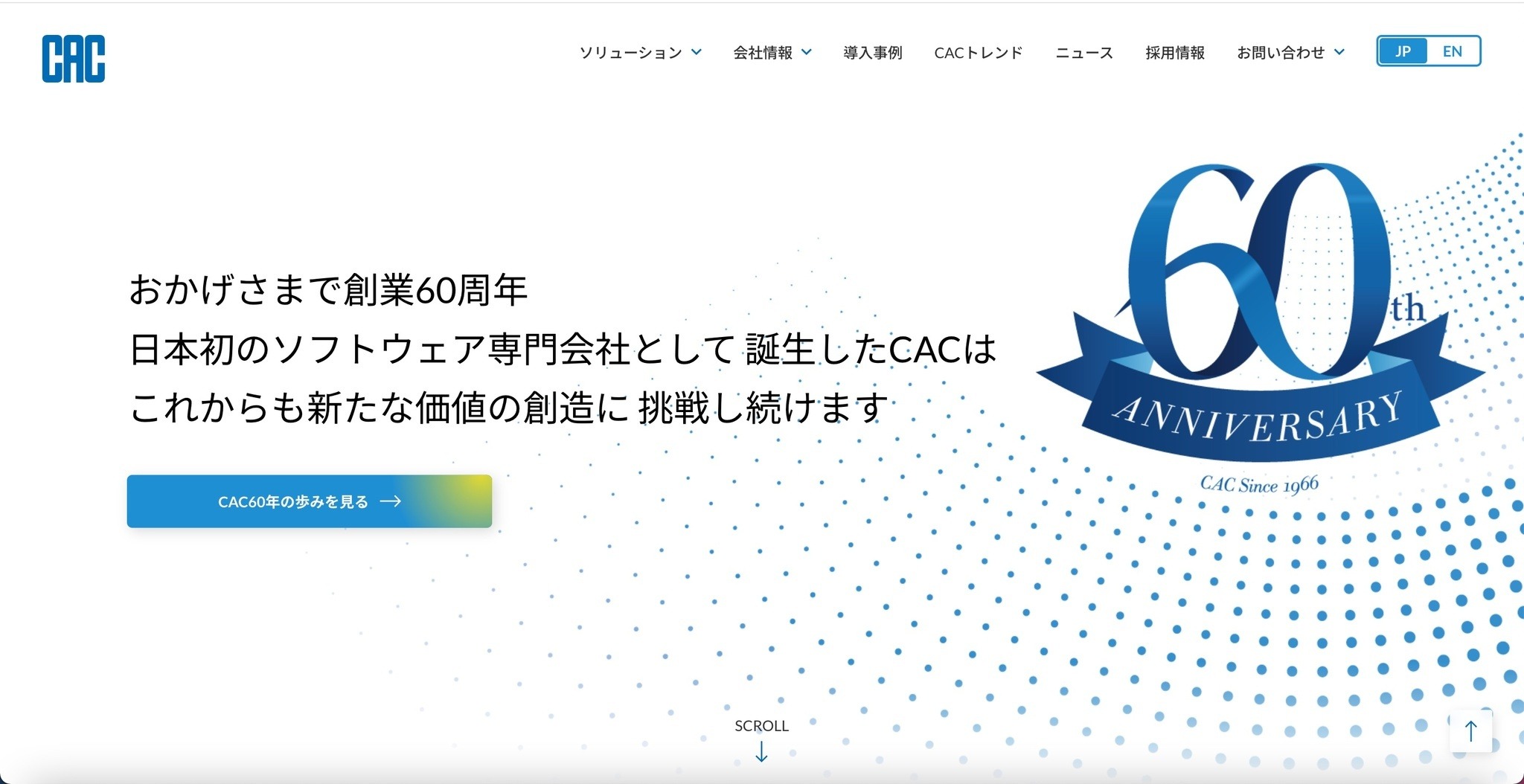 不具合の対応の為の出品になります。 目的は暗号資産のマイニング等 ～ 寄附金Web申請クラウドサービス