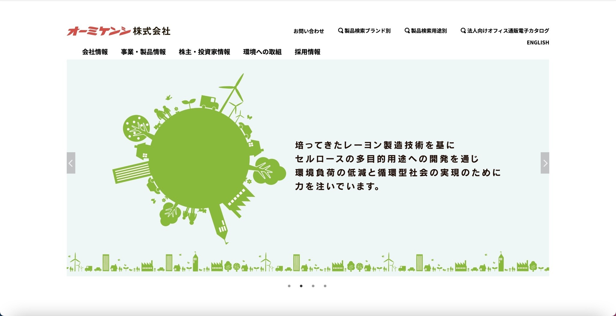 ファイルが暗号化されておりランサムウェアである可能性が高い ファイルが暗号化されておりランサムウェアである可能性が高い