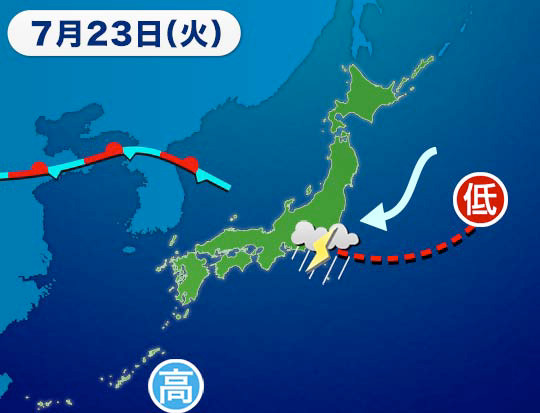 ご当地　東京都、関東地方11点 2013年夏のゲリラ豪雨は関東地方で多く発生、東京都では116回