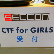 CTF for Girls受付