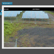 クラウド録画のデモ画面。同社が管理する鹿児島太陽光発電所に設置した監視カメラの映像を公開している。クラウド型ビデオ監視システム「イーグルアイ採用している（画像はプレスリリースより）