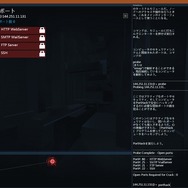PC向けハッキングシミュレーター『Hacknet』日本語対応―気分はまるでスーパーハッカー？