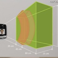 両眼虹彩認証での平均認証時間は1秒以下。虹彩認証の適正距離は35～45cm、顔認証の適正距離は35～80cm（画像はプレスリリースより）