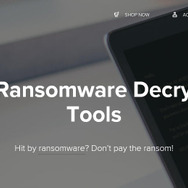 Avast 「Free Ransomeware Decryption Tools」サイト