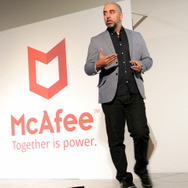 「わたしたち全員がこのゲームを変えていかなければならない」McAfee社 Raj Samani氏
