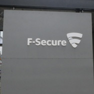 ヘルシンキにあるF-Secure本社。隣にはhtcがある