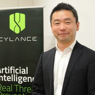 「エンドポイント上で予測し、防御することができるのが最大の特長」 Cylance Japan株式会社 最高技術責任者 乙部 幸一朗 氏