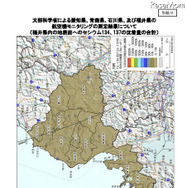 福井県内の地表面へのセシウム134、137の沈着量の合計