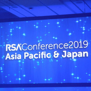 第 7 回めの開催 RSA Conference 2019 Asia Pacific & Japan は 7 月 16 ～ 18 日にシンガポールで開催された