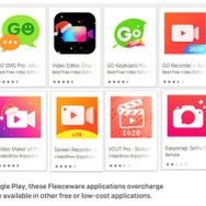 SophosLabsがGoogle Playで発見したフリースウェアアプリ