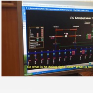 BlackEnergyによる変電所システムの遠隔操作