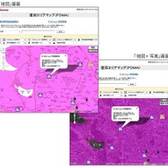 ドコモ「復旧エリアマップ」画面イメージ