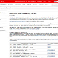 Oracleによる定例パッチ「Oracle Critical Patch Update Advisory - July 2013」