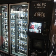 「JINS PC for HACKERS」＠TGS2013