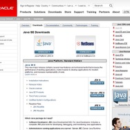 Java SE 8（JDK 8ダウンロード）ページ