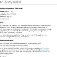 「Adobe Flash Player」にまたも重大な脆弱性、事前通知を公開（アドビ） 画像