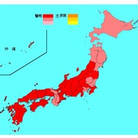 2015年第5週のインフルエンザ発生状況、前週から減少するも注意が必要(厚生労働省) 画像