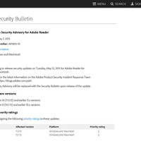 「Adobe Reader」の新たな脆弱性に対し、事前通知を公開（アドビ） 画像