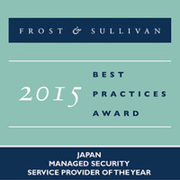 日本のセキュリティサービス事業者で初の米フロスト＆サリバン受賞（ラック） 画像