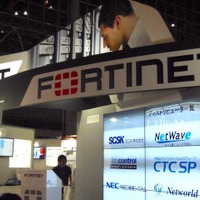 【Interop 2015】セキュリティ部門の準グランプリを獲得したデータセンター向けファイアウォール(フォーティネット) 画像