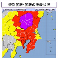 (2015年9月10日) 鬼怒川では氾濫も発生、栃木県に大雨特別警報を発表し最大級の警戒を呼びかけ(気象庁) 画像