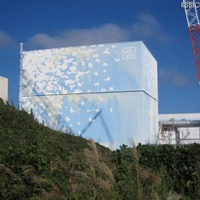 【地震】福島第一原子力発電所の状況（5月2日午後3時現在） 画像
