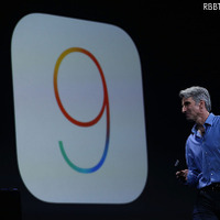 重要なセキュリティの問題を修正、iOS 9.3.4をリリース(Apple) 画像