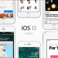 APFSが採用されセキュリティが強固に、iOS 10.3をリリース(Apple) 画像