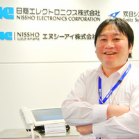 次世代FW＋Sandbox＋SIEM＋SOCの管理体制が限界を迎えるとき～三年後を先取りするVectra Networks社製品とは 画像