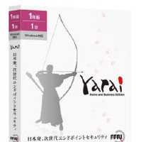 個人・小規模事業者向けの「FFRI yarai」を発売（FFRI） 画像