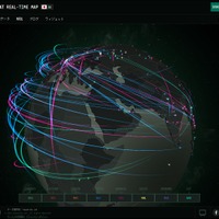 サイバー脅威リアルタイム可視化地図、日本語対応（カスペルスキー） 画像