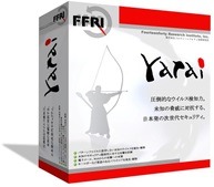 「FFRI yarai」最新版、検出範囲拡大しEDR機能も（FFRI） 画像