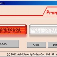 Windows PCの「盗聴モード」を検出するフリーソフト（アズビル セキュリティフライデー） 画像