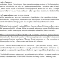 ウクライナ政府、ボランティアのサイバー攻撃軍創設／「米国はサイバー活動において中国に対抗できるリーダーシップを持っていない」 ほか [Scan PREMIUM Monthly Executive Summary] 画像