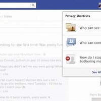 プライバシーショートカットを導入、設定変更が容易に(Facebook) 画像