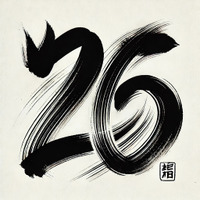 ScanNetSecurity 創刊26周年御礼の辞（上野宣） 画像