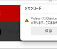 サポート詐欺新手口 ～ 正規ツールを悪用し PC を操作不能に 画像